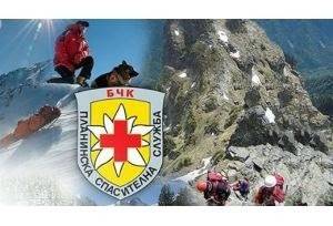 СПАСИХА 29-ГОДИШЕН ТУРИСТ В ПИРИН MEDIAMIX МЕДИЯМИКС-НОВИНИТЕ НА ЕДНО МЯСТО