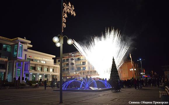 Приморско дава начало на празничния сезон на Никулден