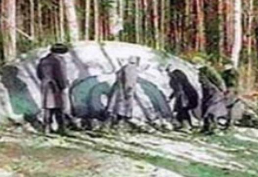 ЦРУ публикува доклад за НЛО, свалено в Русия, което превърнало войници в камъни