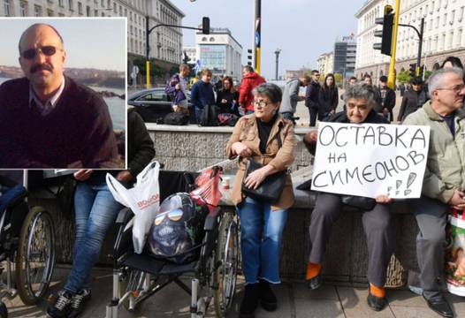 Депутат от НФСБ с ново скандално изказване за кресливите майки на децата с увреждания