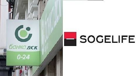 Банка ДСК получи разрешение да придобие застрахователя „Сожелайф“