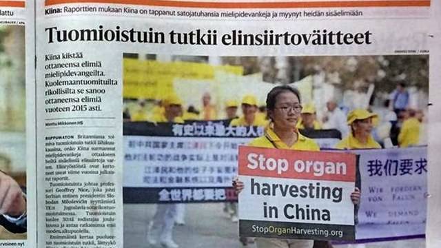 Водещи финландски медии отразиха парламентарен форум за кражба на органи в Китай