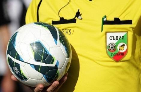 Определиха съдийските назначения за 19-ия кръг на Първа лига – SportVox