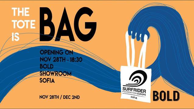 Доброволци превръщат обикновените платнени торби в произведение на изкуството