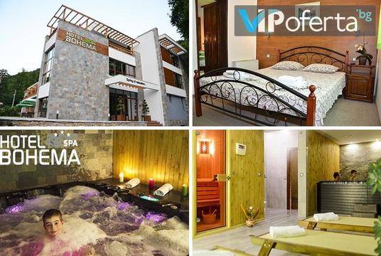 Спа почивка в Огняново – Хотел Бохема SPA***