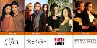 СЕРИАЛИ – SERIALS