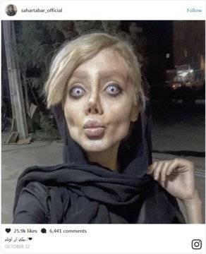 „Мъртвата булка“: Тя пръсна камара пари и си направи над 50 операции, за да прилича на Анделина Джоли (СНИМКИ)