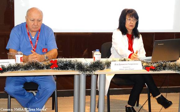 Университетска болница „Дева Мария“ с 30% ръст за 2018 година