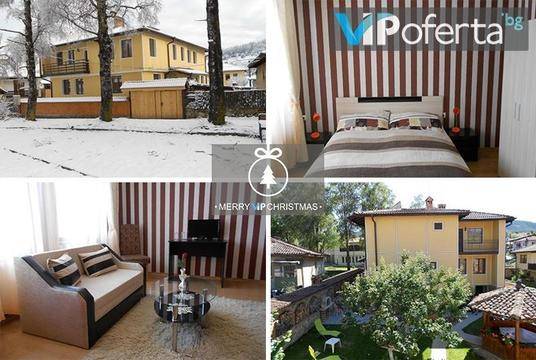 Коледа в Копривщица – Къща за гости Ценови, Копривщица