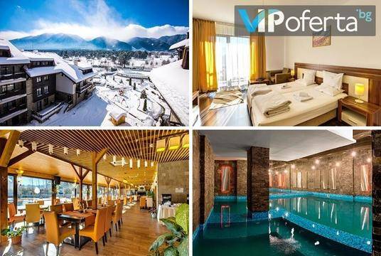 Почивка за двама в Разлог – Хотел Балканско Бижу