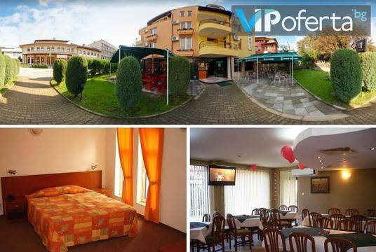 Изкушение в сърцето на Родопите – Хотел Елит, Девин