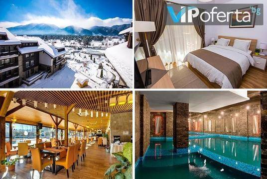 Почивка в Разлог – Хотел Балканско Бижу