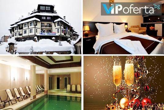 Нова година 2019 в Банско – Апартхотел Мария-Антоанета Резиденс – Банско