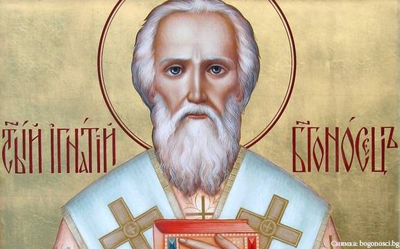 Тази събота в Музея разказват за обичая „Полазване“