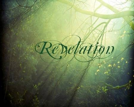 Духовни прозрения