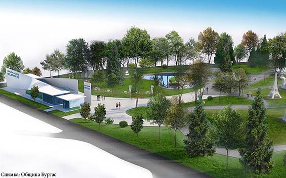 Готов е идейният проект за парка на миниатюрите „Европа“