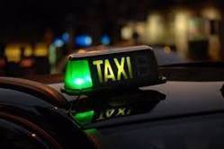 ТРАНСПОРТ ЛЕТИЩА – 07593398540