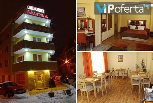 До края на декември във Варна – Семеен хотел Палитра, Варна