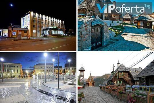 Last minute нова година в Сърбия – Бамби М Тур