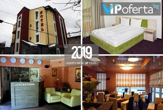 Нова година 2019 във Велинград – Семеен хотел St. George – Велинград