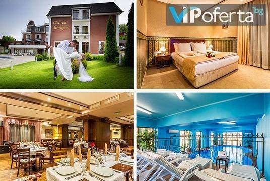 Почивка в Троян – Хотел Шато Монтан