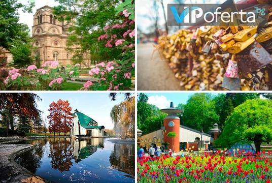 Екскурзия до Сърбия, Върнячка Баня 2019 – Бамби М Тур