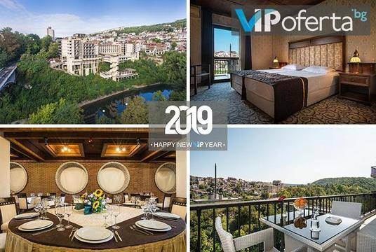 Нова година във Велико Търново – Интерхотел Велико Търново****