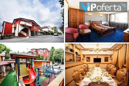 Почивка за двама в София – Хотел Свети Никола, София