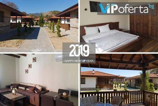 Нова година в Ментор Ризорт – СПА комплекс Mentor Resort