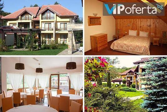 Почивка в Рибарица – Хотел Арго, Рибарица