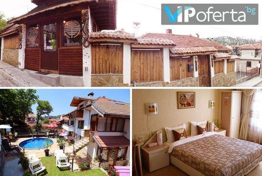 Почивка за двама в Трявна – Къща за гости УНИКА