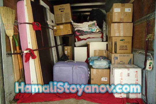 Преместване на багаж от София към страната и обратно