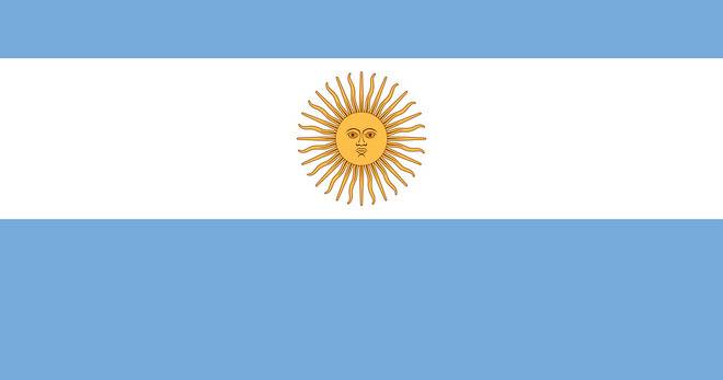 Обезщетения за нарушаване на търговски марки в Аржентина