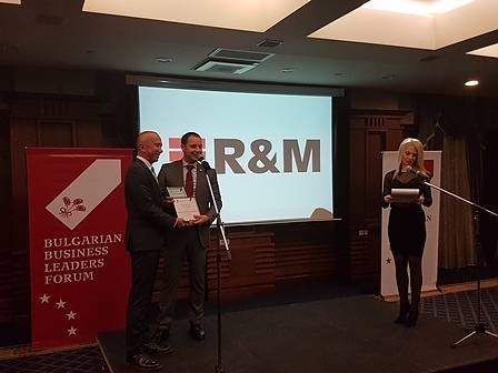 „Райхле и Де-Масари България Пръдакшън“ стана част от Български форум на бизнес лидерите