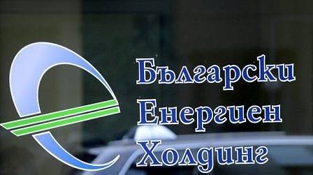 ЕК глоби „Български енергиен холдинг“ със 77 млн. евро за газов монопол