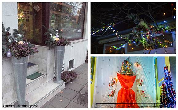 „Да украсим Бургас“ излъчи победители!