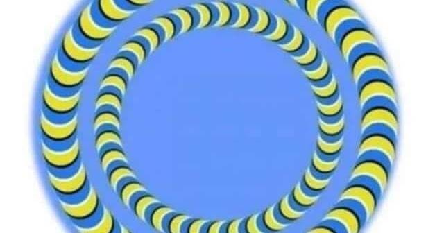 Илюзия на Акиоши Китаока