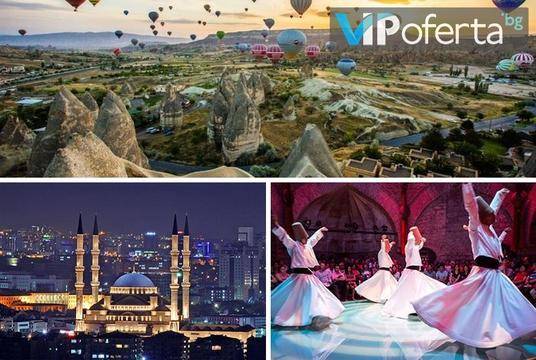 Ранни записвания за Кападокия 2019 (Промо цена) – Бамби М Тур