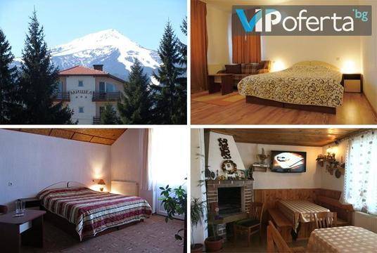 Почивка в Банско – Хотел МИШЕЛ, Банско