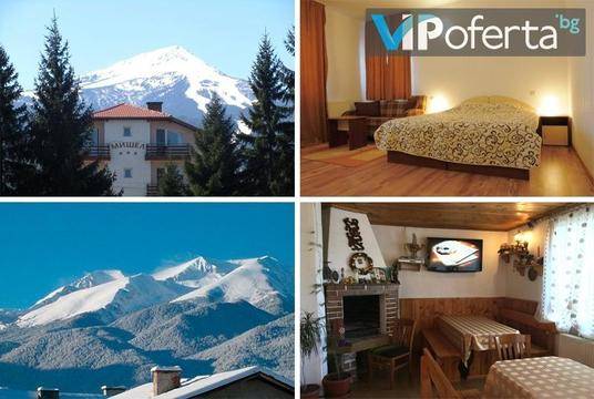 СКИ почивка в Банско – Хотел МИШЕЛ, Банско