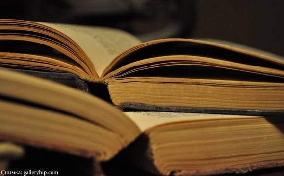 Бизнесмен увеличава заплати срещу прочетена книга