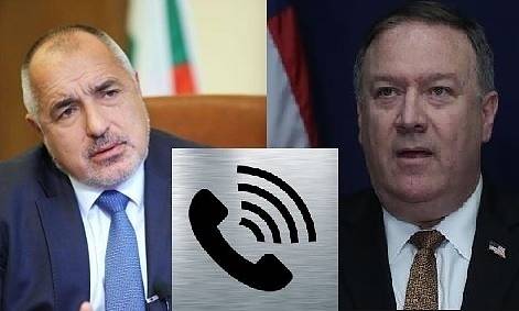 Борисов проведе телефонен разговор с държавния секретар на САЩ Майк Помпео