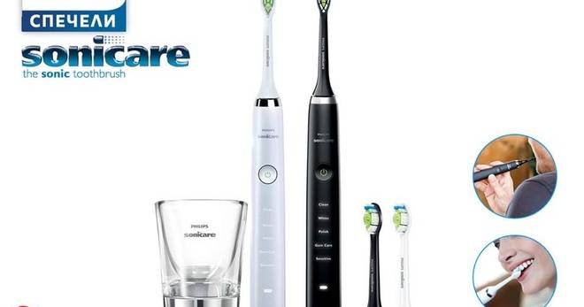 Спечелете комплект електрически четка за зъби Philips Sonicare