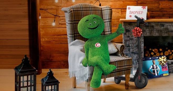 Спечелете електрически скутер, PlayStation 4, ваучери по 500 лв. и още 425 награди