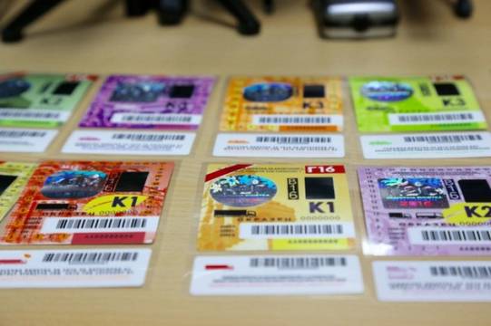 Почна се: АПИ засече първите опити за неверни данни за преобразуване на хартиени винетки в електронни