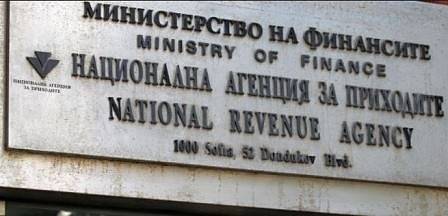 НАП започва новата данъчна кампания от 10 януари 2019 г.