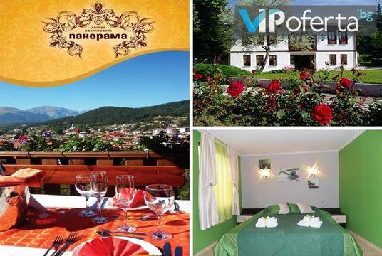 Почивка в Калофер – Семеен Хотел Панорама