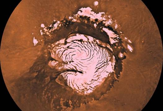 Сонда засне доста странно нещо на повърхността на Марс