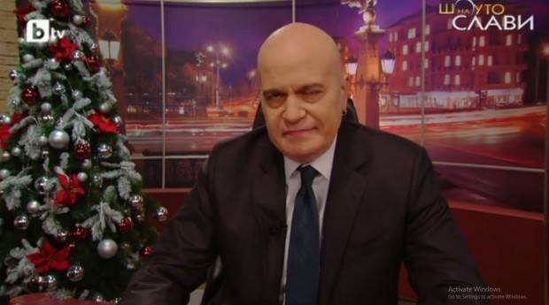 Култовото „И почвам да бегам, бате“ влезе в устата и на Слави Трифонов