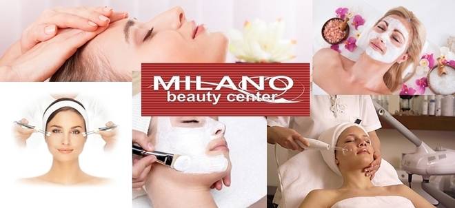 Коледни и новогодишни оферти за козметични процедури